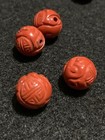 One Vintage Carved Chinese Bead Natural Red Jasper Double Shou Design 18mm Round