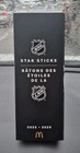 Brand New Sam Reinhart Mcdonald s Nhl Star Sticks 2026 Canada Exclusive Panthers