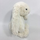 Jellycat London Bashful Bunny Rabbit Cream Off White Soft Cute Plush Medium 12   