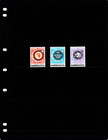  1 90 Scott Value - 1974 Sudan Universal Postal Union Upu 100th Cv Mnh Nh Umm