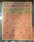 Chile 1948 Claudio Gay 60c Blue  2 60 Green   3p Red Full Sheets Mnh X-rare