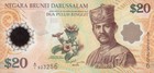 Brunei 20 Ringgit P-34a 2007 Unc Commemorative