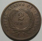   1864 Xf au Two Cent Piece  Super Color   Eye Appeal  Free Shipping