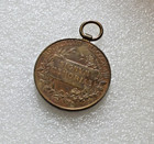 Austria Empire  1898 Jubilee Medal Signum Memoriae Original Medal