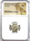 Alexander The Great Iii Silver Ar Drachm 336 Bc - Ngc Au - Rare Lifetime Issue