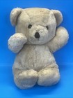 Dakin 1979 Tan Cuddles Teddy Bear Plush Stuffed Toy Bear Clean Vintage 70s