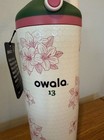 2026 New Owala Zalea Masters Golf Zalea Freesip 30oz Water Bottle