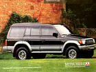 1992 Mitsubishi Montero Print Ad