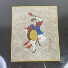 Korean Minhwa Rice Paper Framed Painting Musician Playing Jang-gu 10 5x9 5   