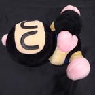 Vintage 90s Bomberman Plush Toy Sega Japan 1996 Large 14  Inch Very Rare Htf 