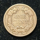 1857 Flying Eagle Penny 1 Cent - Old Us Coin