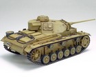 Tamiya 1 35 German Panzer Iii Ausf l Tank W rommel   Dak Crew Model Kit