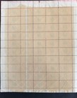Scott Us Sheet   Mint  Nh  Og  See Photo  j 