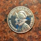 1968 Panama 1 2 Balboa Coin - Proof -  400 Silver - Only 43 193 Minted -  b6744