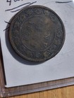 Canadian Large Cents - Victoria 1858 59 76h 82 --4 Coins