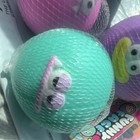3-pack Emoji Face Squeeze Stress Balls - Purple  Pink   Teal