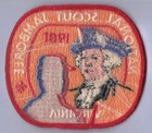 Boy Scout National Scout Jamboree Virginia 1981 Patch Bsa Geo Washington 3 5x3 