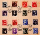 Czechoslovakia 1945 London Issue Soldiers Set Of 16 Pametni List Slet Cancel