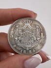 Romania Coin 5 Leu 1884