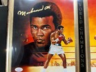 Muhammad Ali Joe Frazier 8x10 Signed autographed Custom Plaque Jsa Ron Lewis
