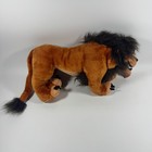 Disney King Scar Plush By Applause Toy With Vinyl Face The Lion King 17    Vtg 90s