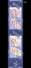 One Piece Doujin Trading Card Premium Anime Ccg 13 Pack Box Sweet Whisper