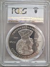 Panama Silver Proof 10 Balboa Coin 1999 Km 130 Moscoso Canal Ship Pcgs Pr64