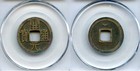 Certified And Graded - Earlier Kai Yuan Cash  Tang Dynasty  621-907  China