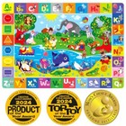  Baby Play Mat For Floor - Super Soft Plush Surface Abc Playmat Abc Play Mat