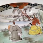 Kutani Porcelain Ceramic Bowl Dish Samurai Meiji Period Japanese Antique 9 5 In