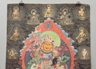 Tibetan Thangka Print Painting Buddhist Deity