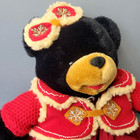 Dan Dee Snowflake Teddy Black Bear Plush Toy 11  Sitting Embroidered 2006