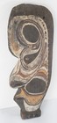 Antique Vintage Papua New Guinea Sepik River Souvenir Figure Head Pigments
