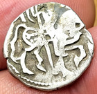 Shahi Kings - Silver Drachm  samanta Deva   Bull   Horseman 800 - 1026 Ad 3 2g