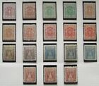 Southern Poland Scott 121 To 132 Diff Perf Types Mh mnh  30  Rare 1919