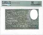 Nepal 1951 King Tribhuvan 100 Mohru P7 Pmg 64 Choice Uncirculated