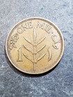 1939 Israel Palestine British Mandate 1 Mil  Bronze Coin  aac22