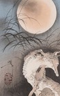 Yoshitoshi Tsukioka  musashino No Tsuki  Japanese Woodblock Print Ukiyo-e