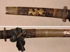 Samurai Jitte Police Officer Tool Kabutowari Hachiwari Tsuba Capture From Japan