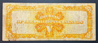 1933 Bank Of The Philippine Islands 5 Pesos Banknote  P-22a 