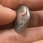 Wonderful Ancient Roman Empire Solid Bronze Rare Unique Coin