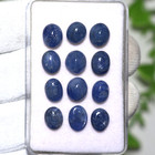 Royal Blue Ovals 12 Pc Natural Blue Sapphire 7mm-9mm Cabochon Hi-grade Gemstones