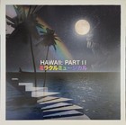                                Hawaii  Part Ii Miracle Musical Vinyl New Sealed Graphite Eco-vinyl