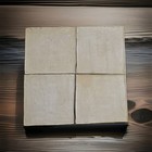 Circular Tree Design Four Tile Set Moravian Tile Works Arts Crafts Pottery