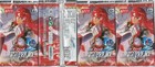 Honkai  Star Rail Premium Trading Card Game 4 Booster Pack Lot Set Ccg Tcg