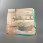 Nib Vacuum Cleaner Sweeping Robot Automatic Ultra Quiet Multiple Cleaning Modes 