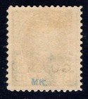Momen  Guam Us Stamps  10 Mint Og Lh Vf xf Jumbo Lot  97722 