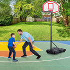 Portable Basketball Hoop Outdoor Goals Backboard System Adjustable Height 2 Size