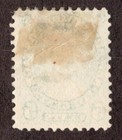 Kappysstamps  18184  Canada   New Brunswick  Scott 8  Mint No Gum