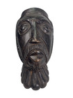 Antique African Wooden Pipe  Kuba Ethnic Group  Democratic Republic Of Congo